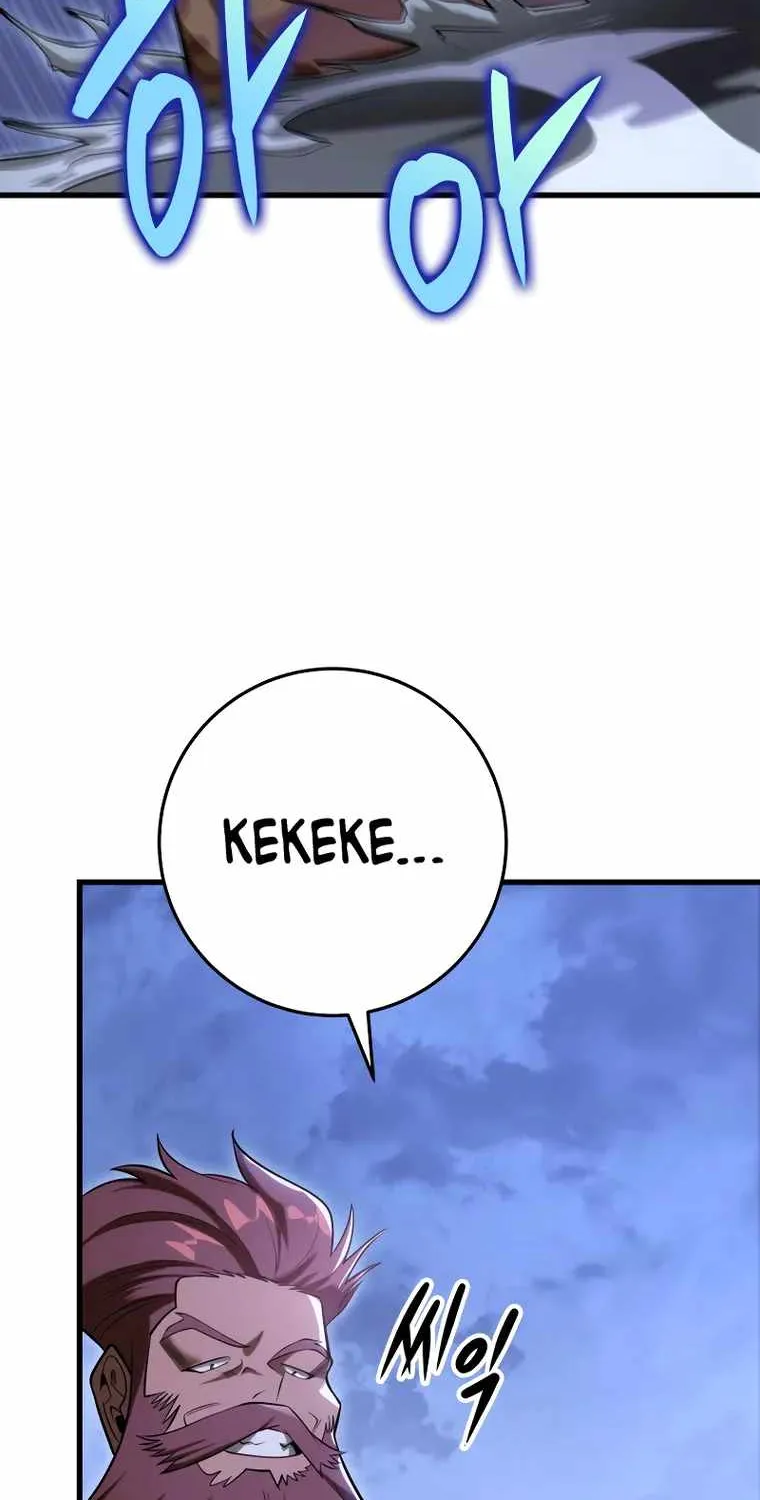 Heavenly Inquisition Sword (Nine Heavens Swordmaster) Chapter 50 page 56 - 