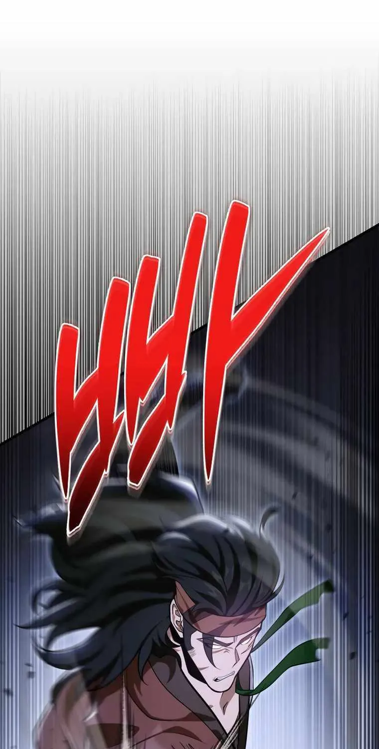 Heavenly Inquisition Sword (Nine Heavens Swordmaster) Chapter 50 page 68 - 