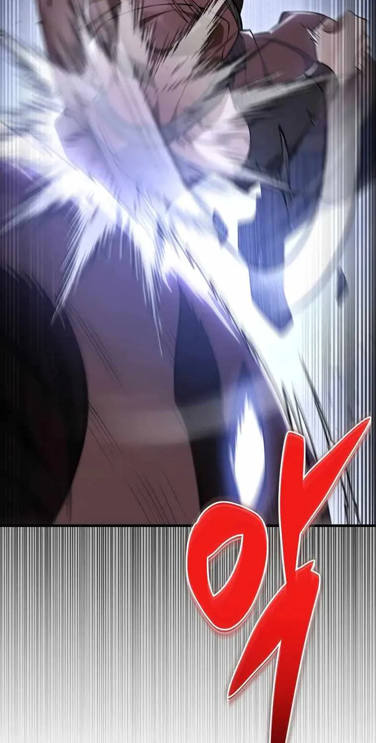 Heavenly Inquisition Sword (Nine Heavens Swordmaster) Chapter 50 page 69 - 