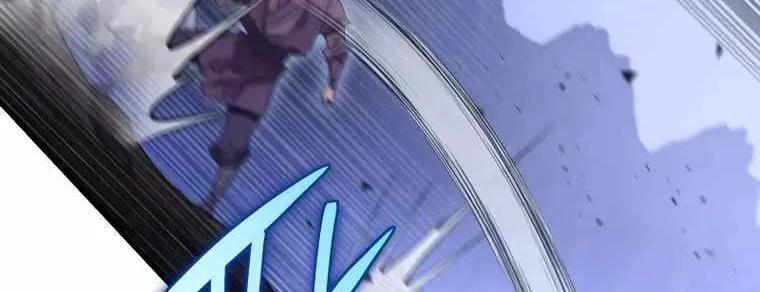 Heavenly Inquisition Sword (Nine Heavens Swordmaster) Chapter 50 page 71 - 