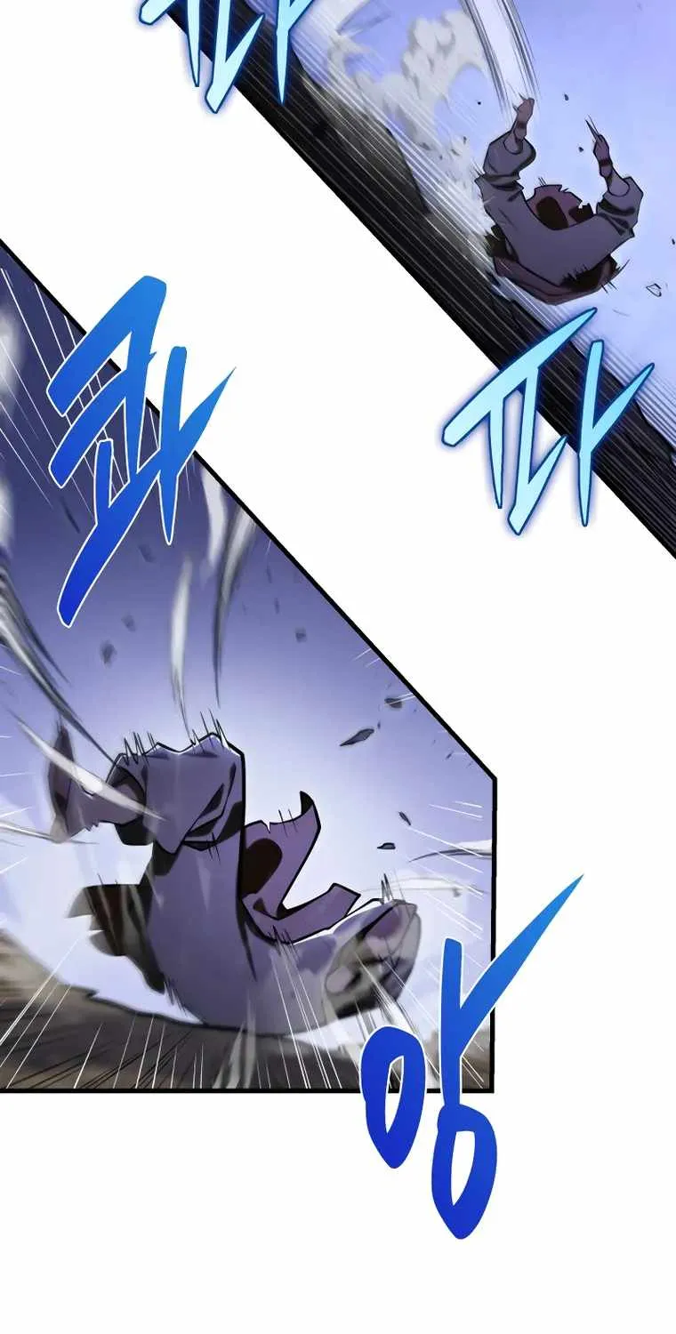 Heavenly Inquisition Sword (Nine Heavens Swordmaster) Chapter 50 page 72 - 