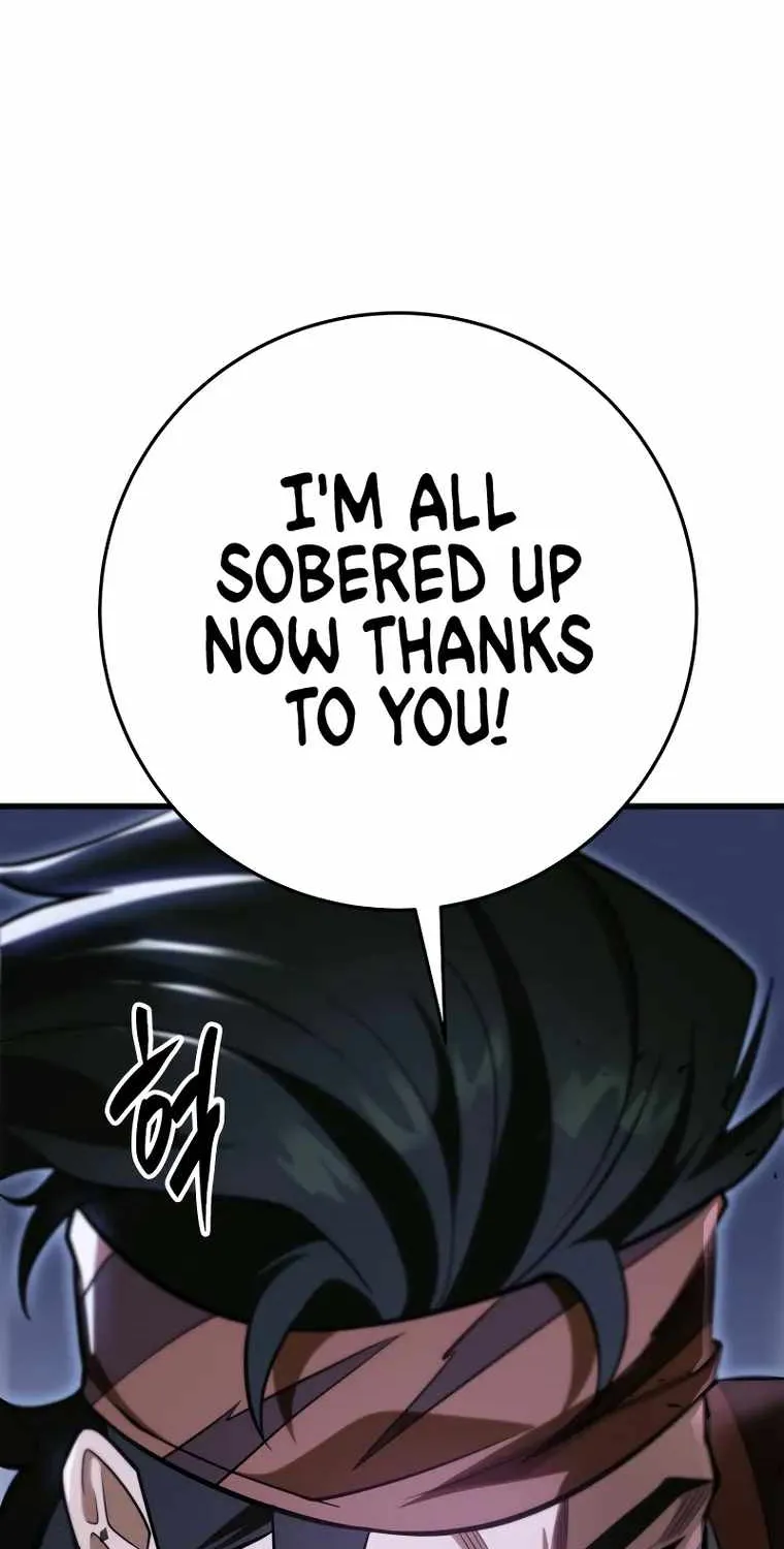 Heavenly Inquisition Sword (Nine Heavens Swordmaster) Chapter 50 page 73 - 
