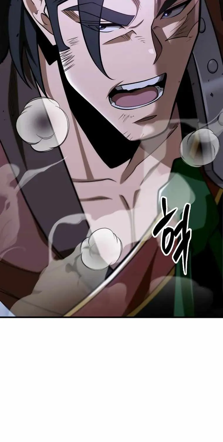 Heavenly Inquisition Sword (Nine Heavens Swordmaster) Chapter 50 page 74 - 