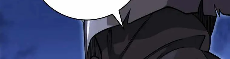 Heavenly Inquisition Sword (Nine Heavens Swordmaster) Chapter 50 page 79 - 