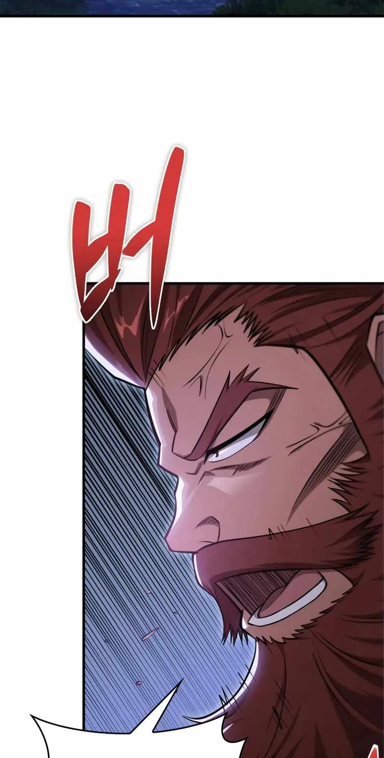 Heavenly Inquisition Sword (Nine Heavens Swordmaster) Chapter 50 page 84 - 