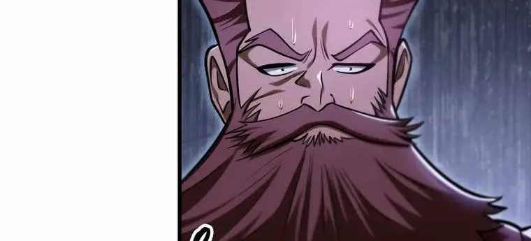 Heavenly Inquisition Sword (Nine Heavens Swordmaster) Chapter 50 page 90 - 