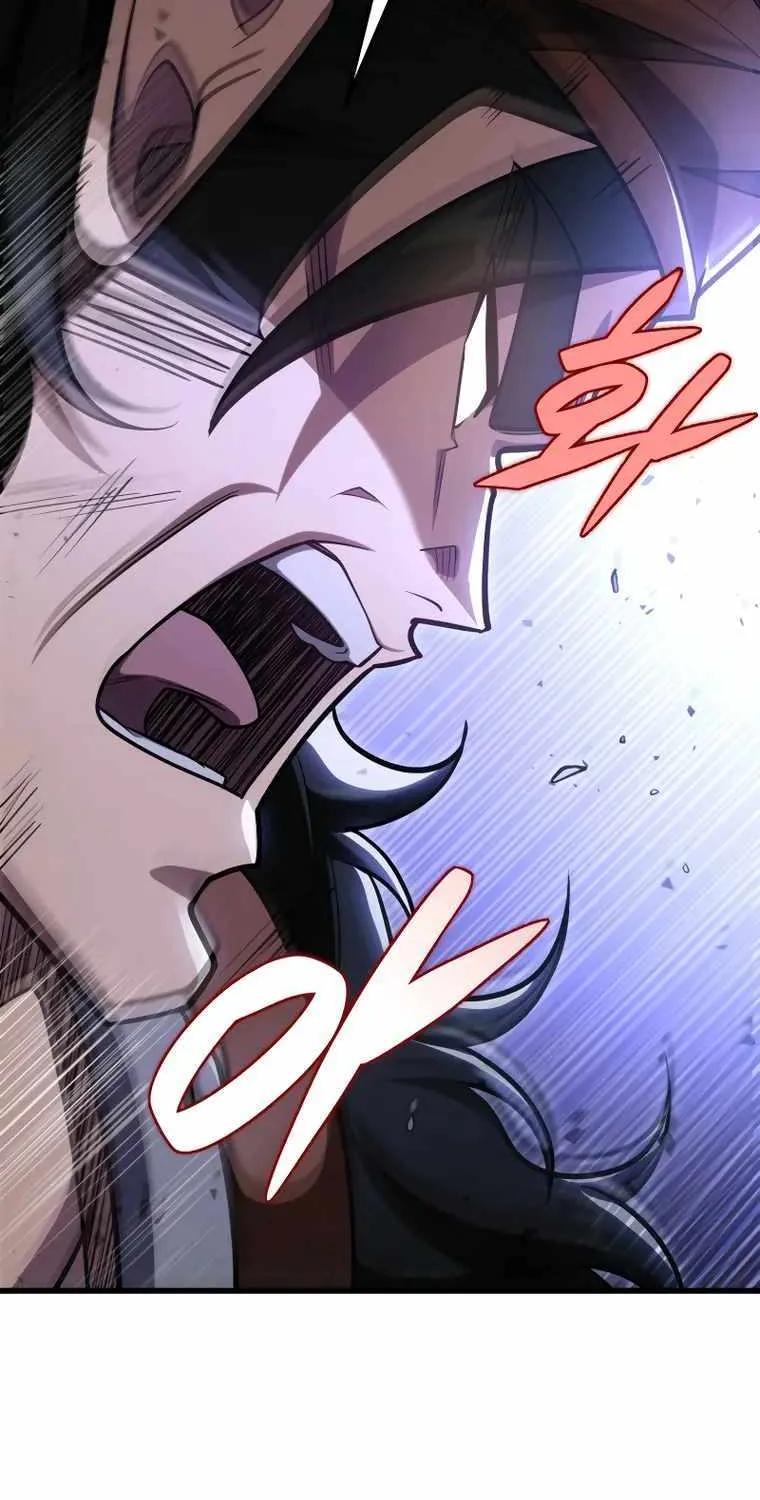 Heavenly Inquisition Sword (Nine Heavens Swordmaster) Chapter 50 page 97 - 