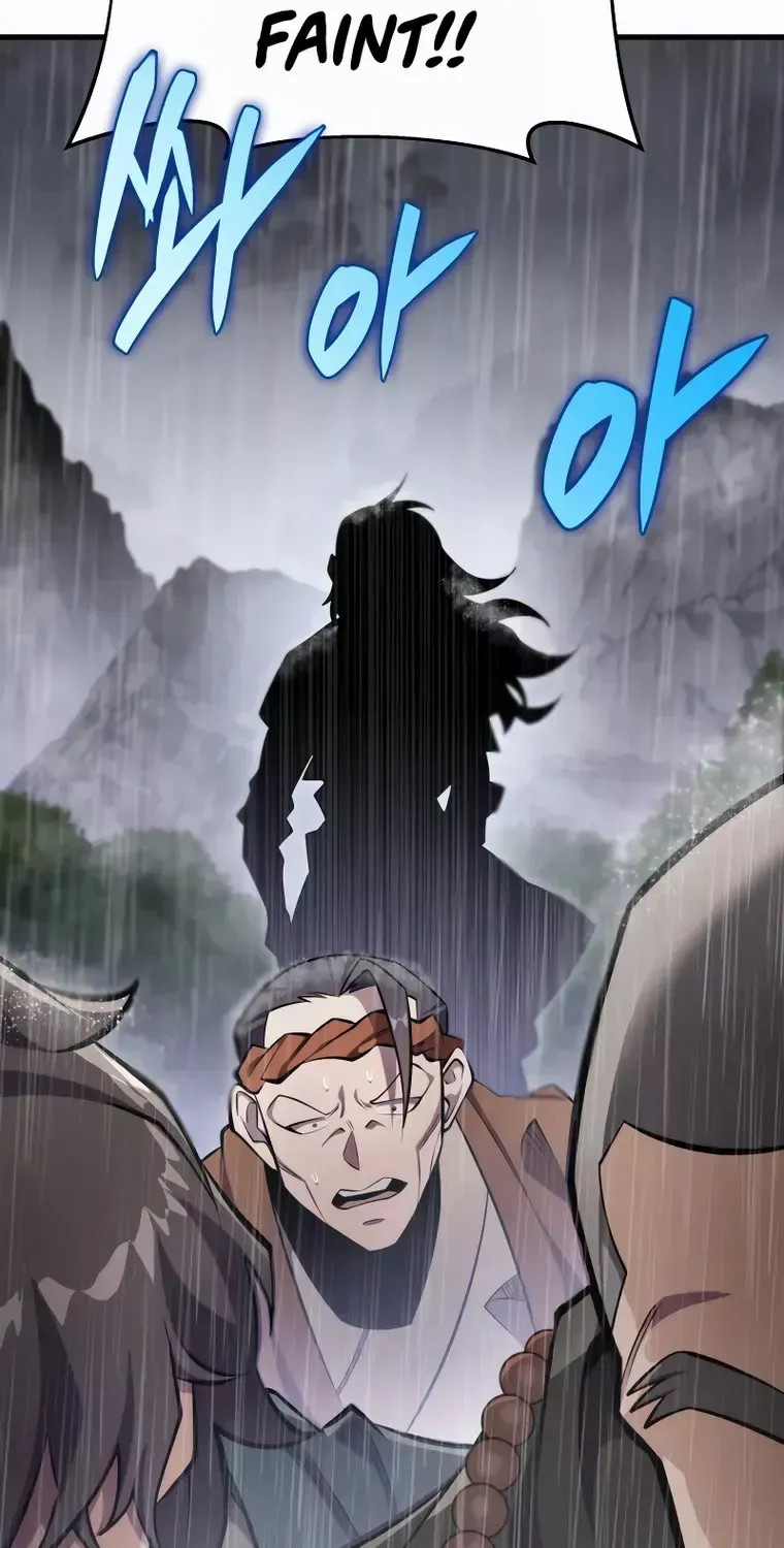 Heavenly Inquisition Sword (Nine Heavens Swordmaster) Chapter 51 page 104 - 