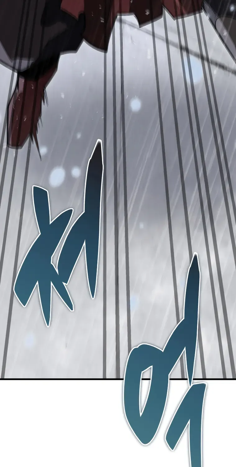 Heavenly Inquisition Sword (Nine Heavens Swordmaster) Chapter 51 page 12 - 