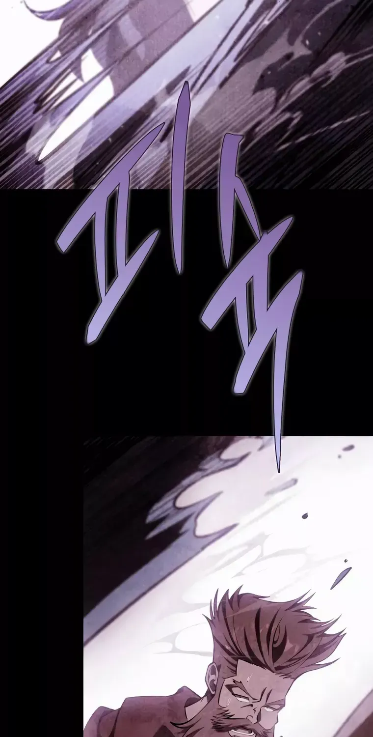 Heavenly Inquisition Sword (Nine Heavens Swordmaster) Chapter 51 page 113 - 
