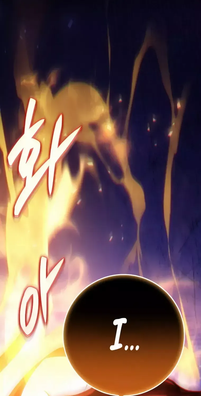 Heavenly Inquisition Sword (Nine Heavens Swordmaster) Chapter 51 page 120 - 
