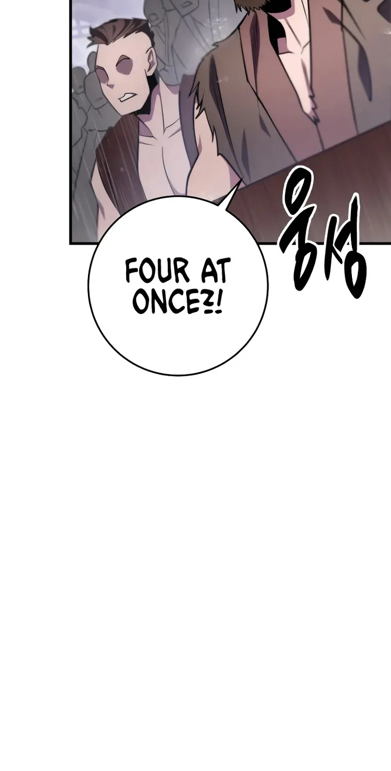 Heavenly Inquisition Sword (Nine Heavens Swordmaster) Chapter 51 page 14 - 