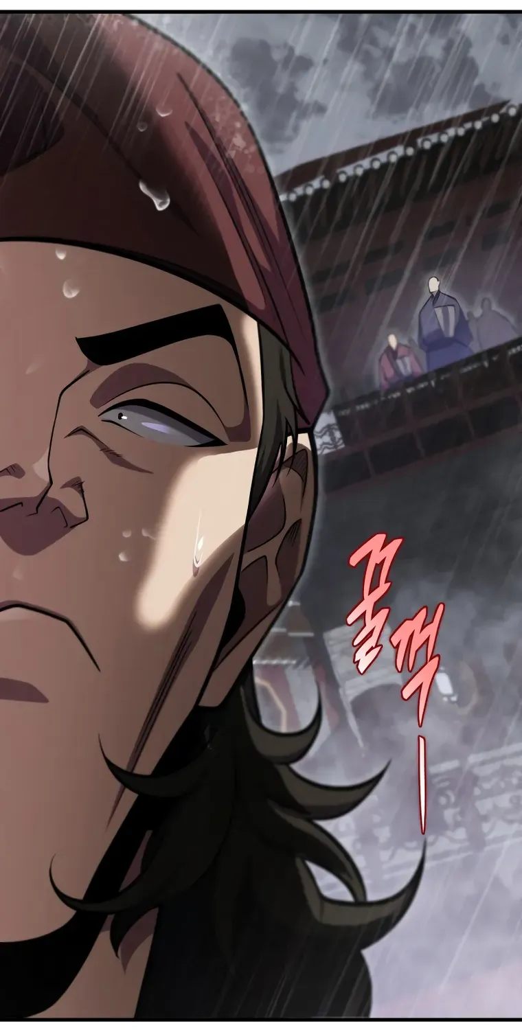 Heavenly Inquisition Sword (Nine Heavens Swordmaster) Chapter 51 page 15 - 