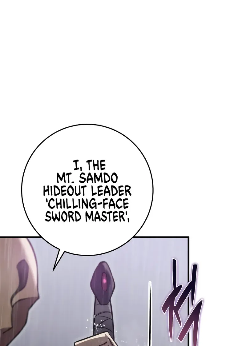 Heavenly Inquisition Sword (Nine Heavens Swordmaster) Chapter 51 page 16 - 
