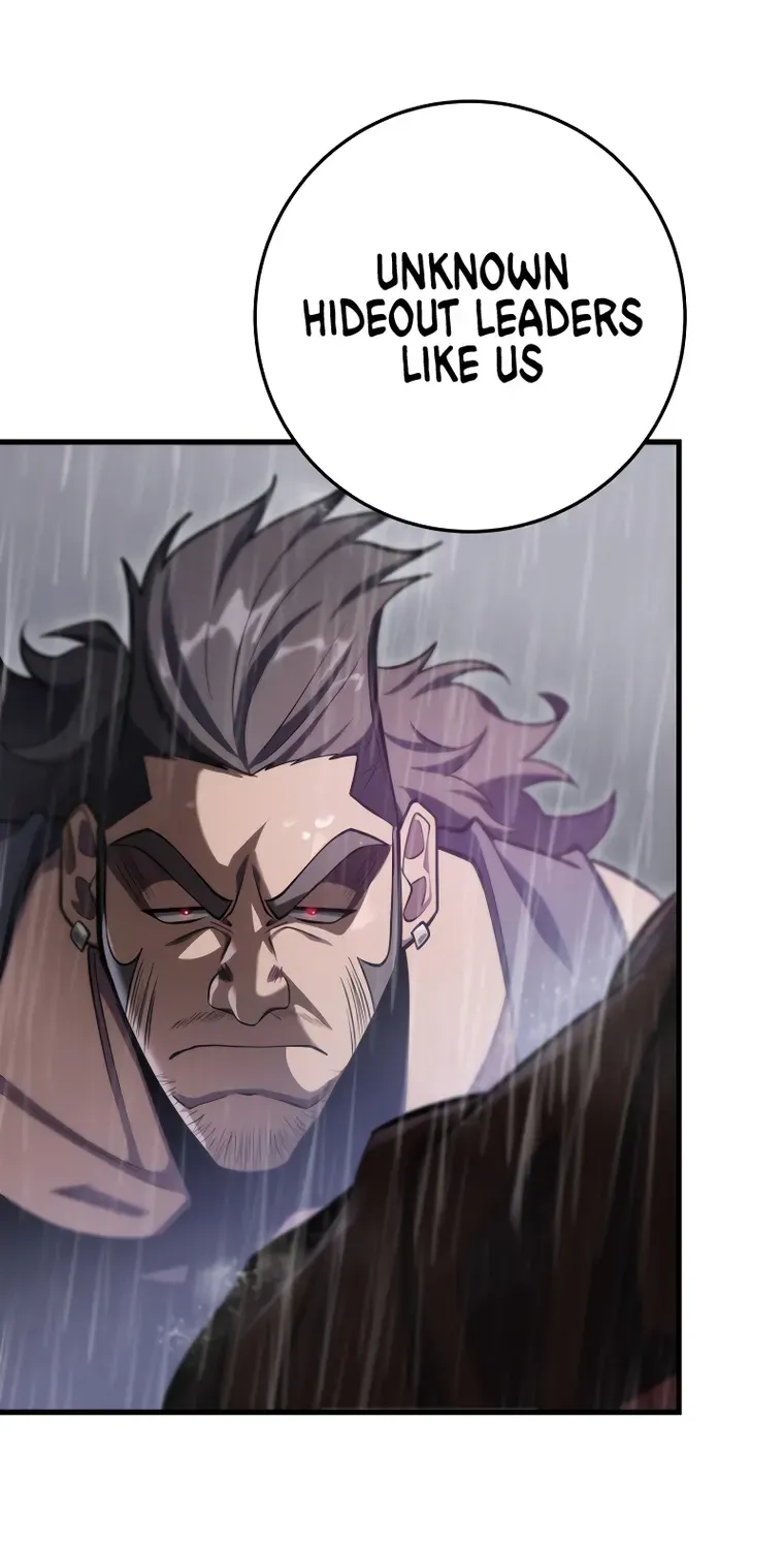Heavenly Inquisition Sword (Nine Heavens Swordmaster) Chapter 51 page 19 - 