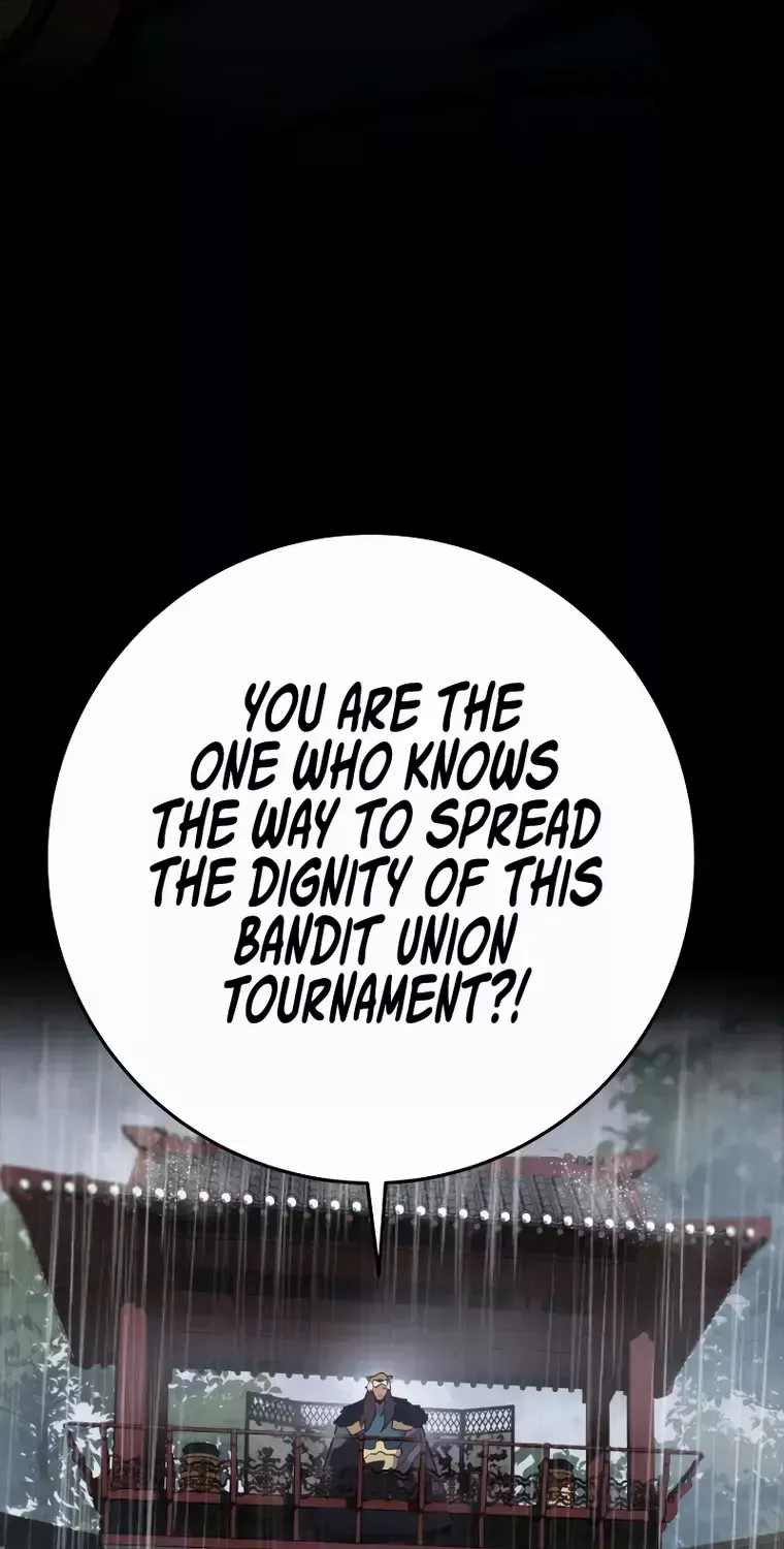 Heavenly Inquisition Sword (Nine Heavens Swordmaster) Chapter 51 page 27 - 