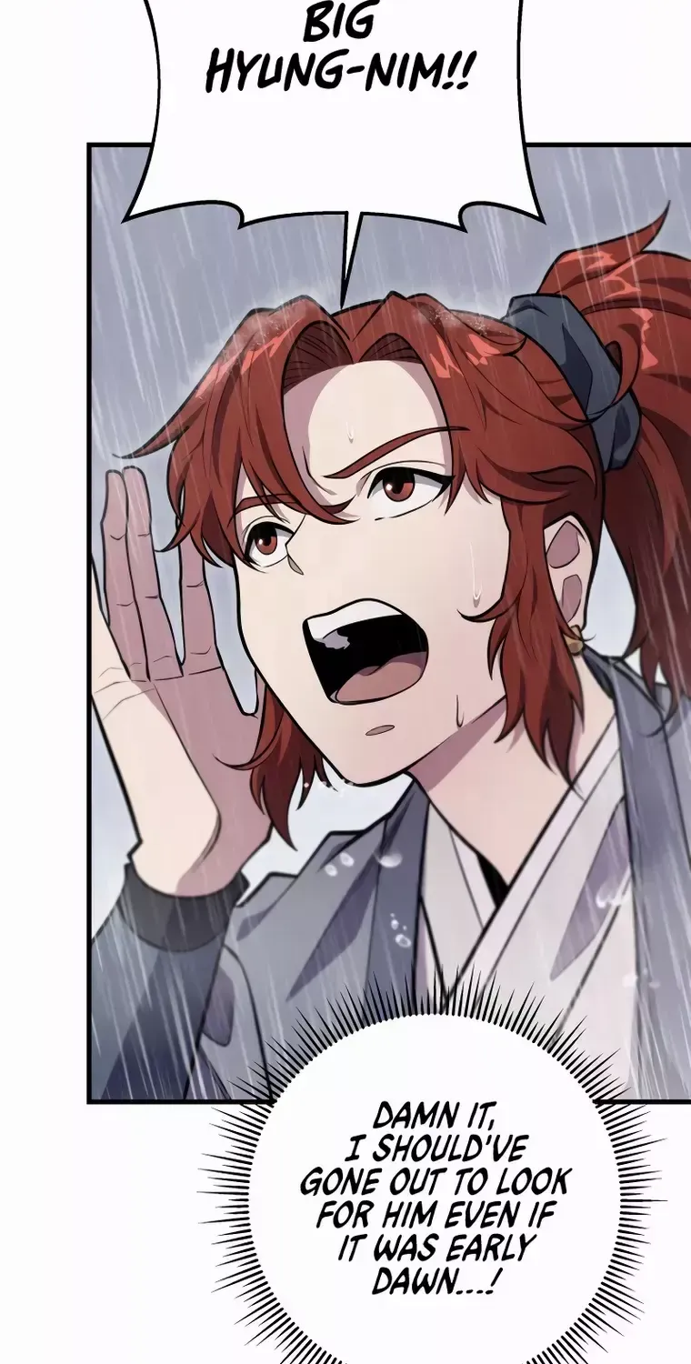 Heavenly Inquisition Sword (Nine Heavens Swordmaster) Chapter 51 page 50 - 