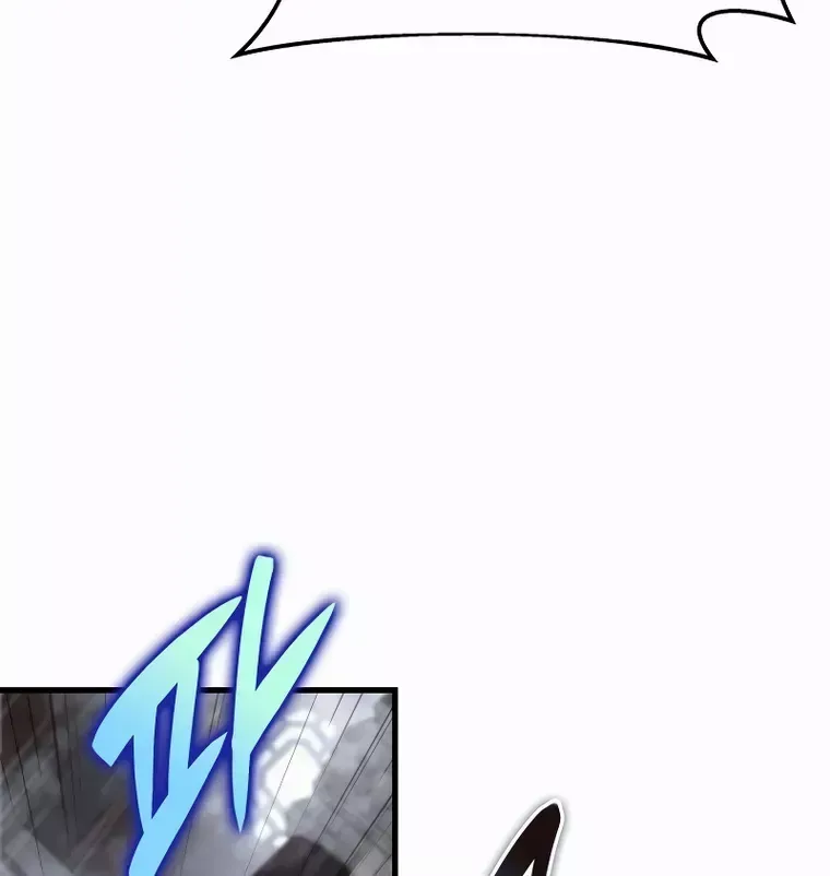 Heavenly Inquisition Sword (Nine Heavens Swordmaster) Chapter 51 page 6 - 