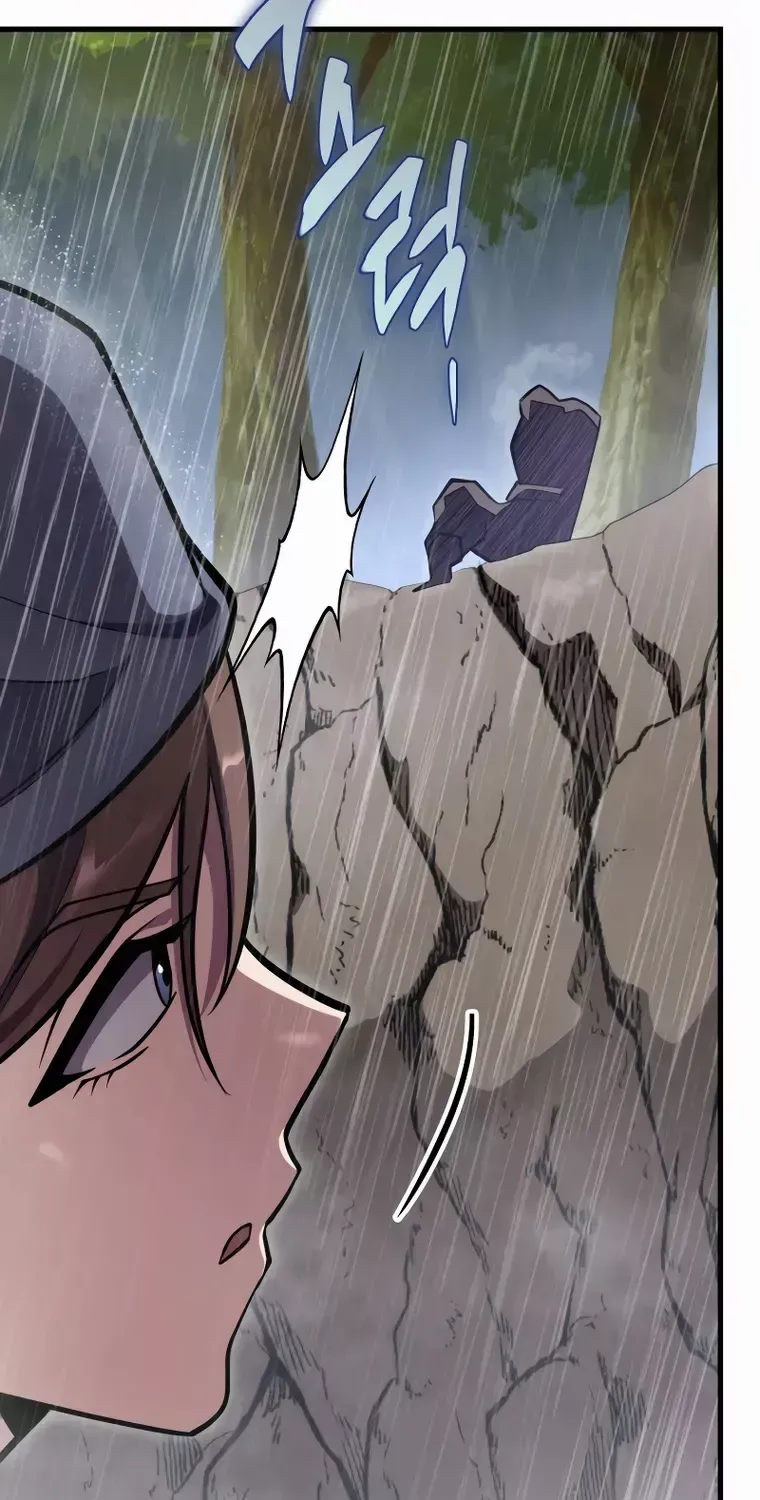 Heavenly Inquisition Sword (Nine Heavens Swordmaster) Chapter 51 page 54 - 