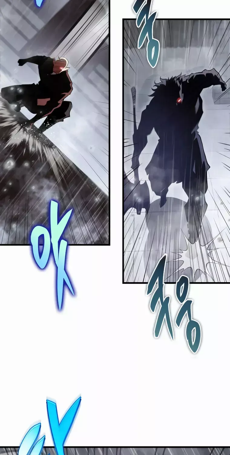 Heavenly Inquisition Sword (Nine Heavens Swordmaster) Chapter 51 page 7 - 