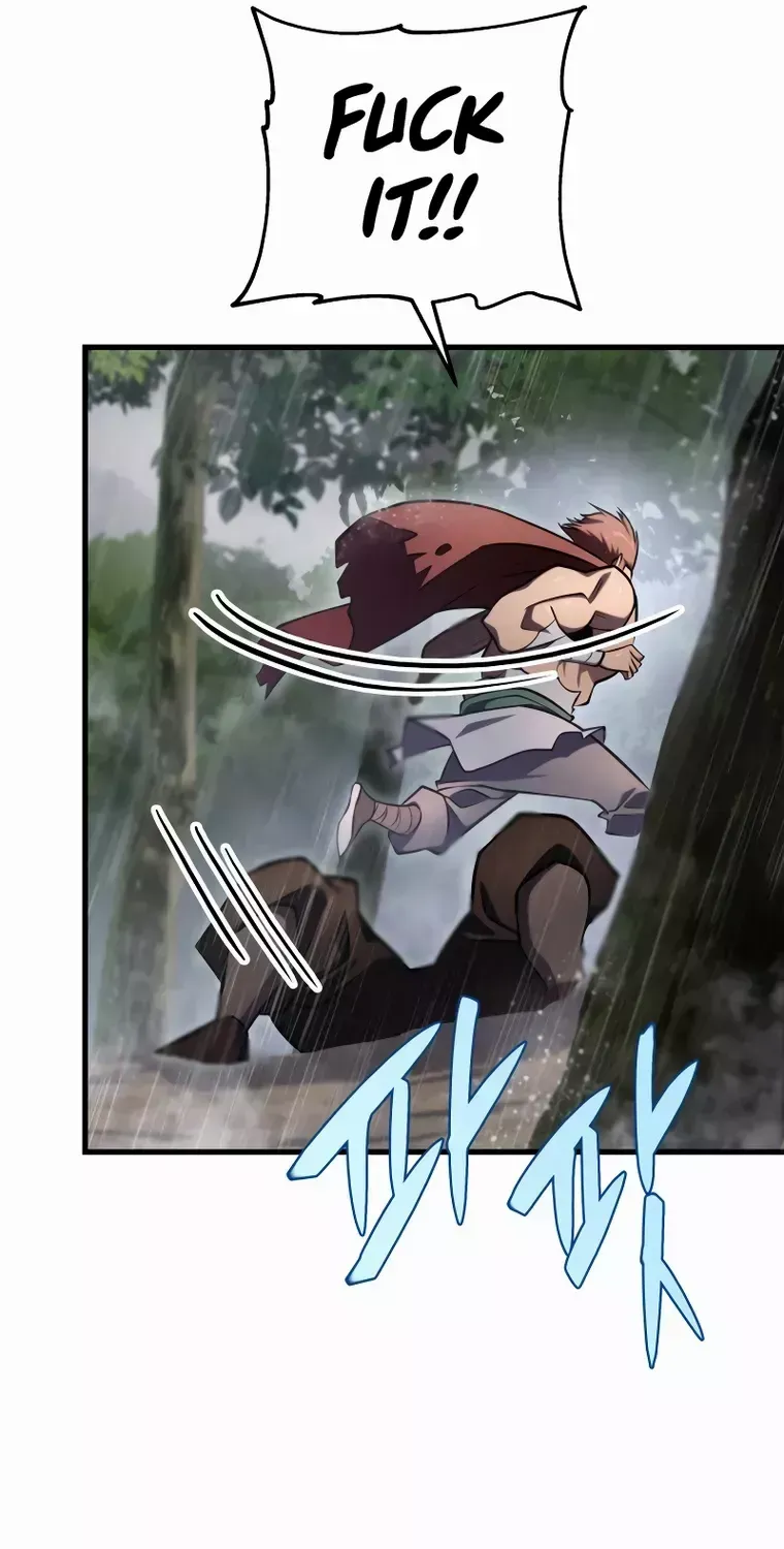 Heavenly Inquisition Sword (Nine Heavens Swordmaster) Chapter 51 page 62 - 