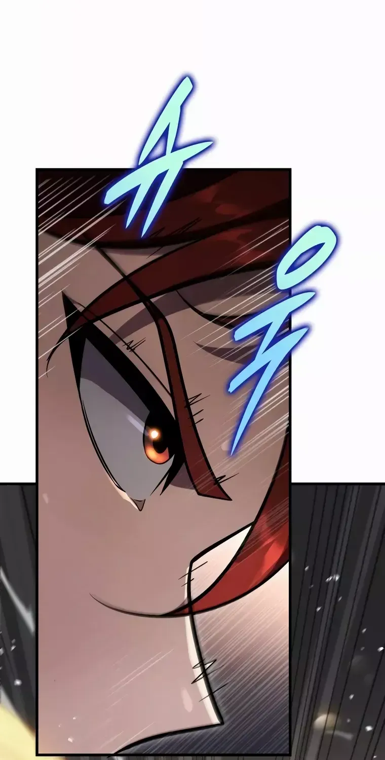 Heavenly Inquisition Sword (Nine Heavens Swordmaster) Chapter 51 page 63 - 