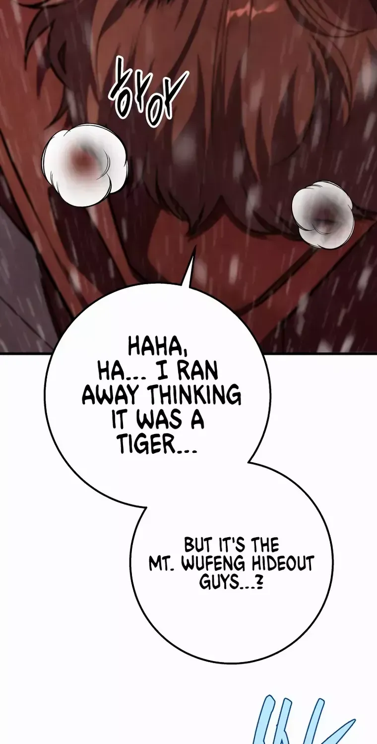 Heavenly Inquisition Sword (Nine Heavens Swordmaster) Chapter 51 page 73 - 