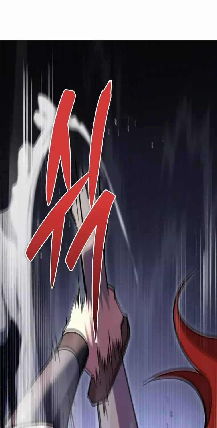 Heavenly Inquisition Sword (Nine Heavens Swordmaster) Chapter 51 page 82 - 