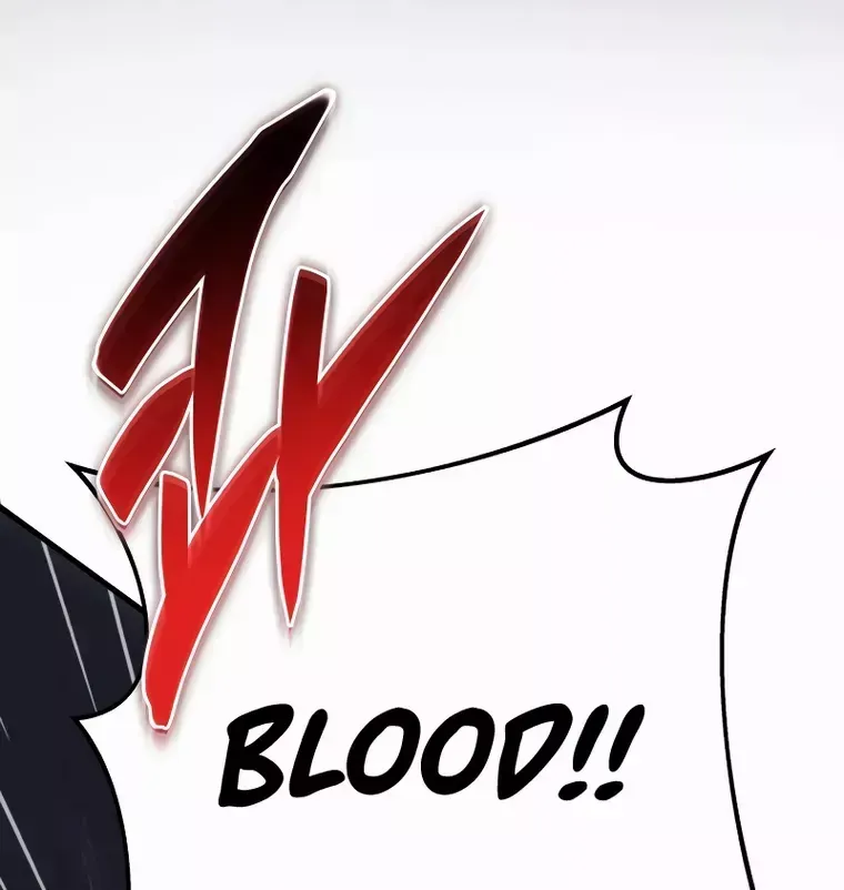 Heavenly Inquisition Sword (Nine Heavens Swordmaster) Chapter 51 page 86 - 