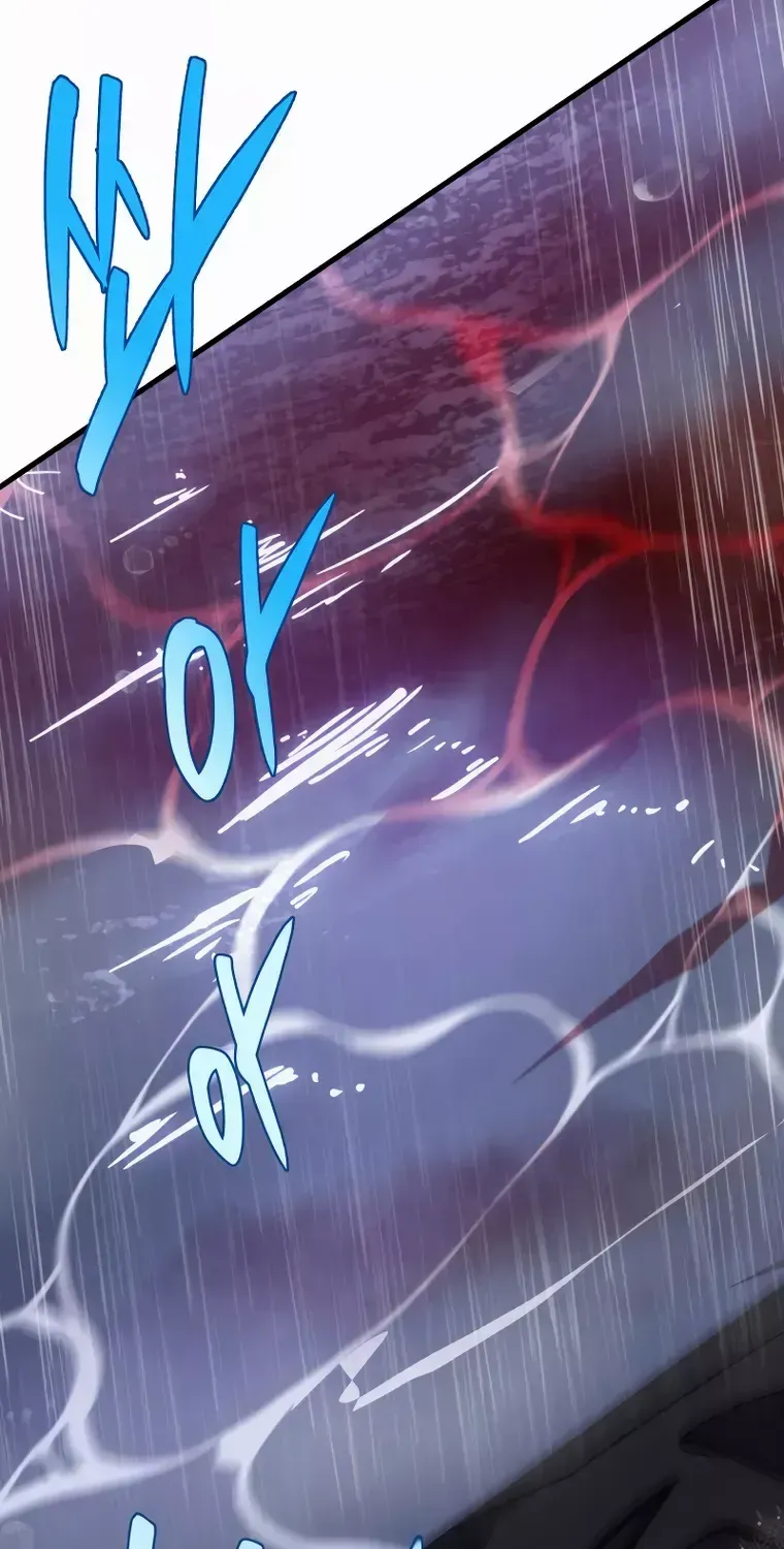 Heavenly Inquisition Sword (Nine Heavens Swordmaster) Chapter 51 page 94 - 