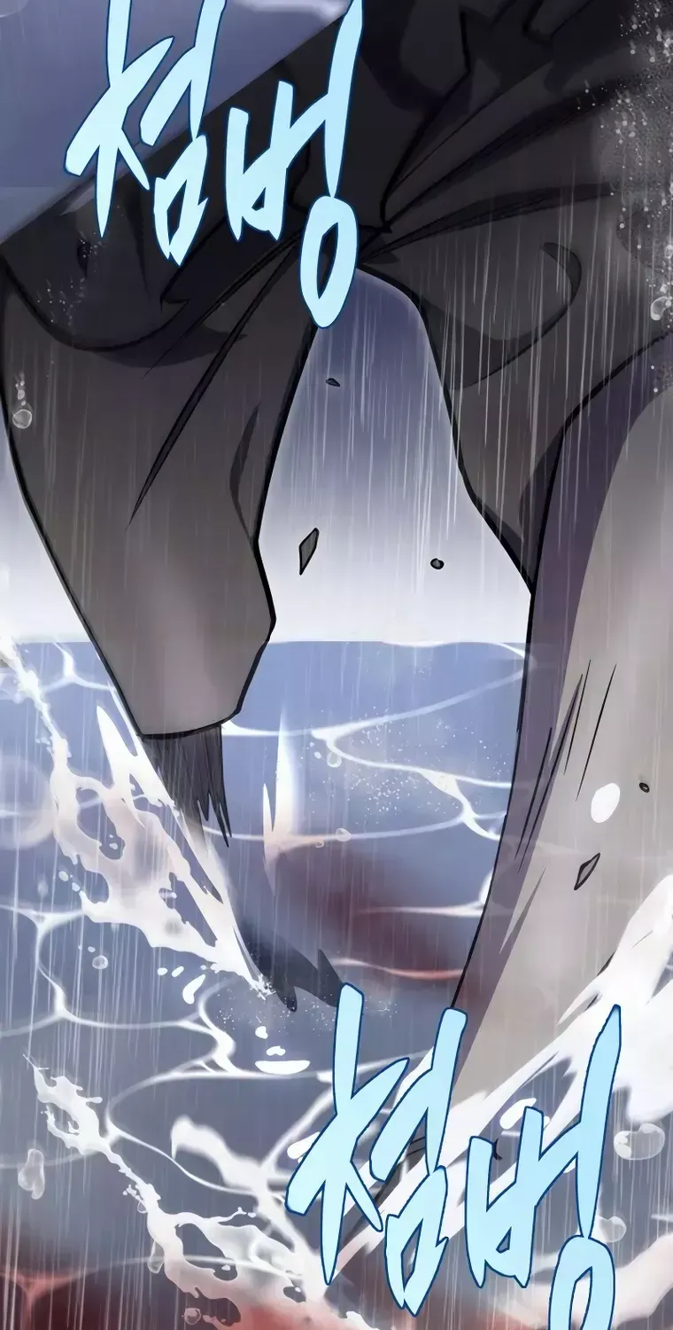 Heavenly Inquisition Sword (Nine Heavens Swordmaster) Chapter 51 page 95 - 