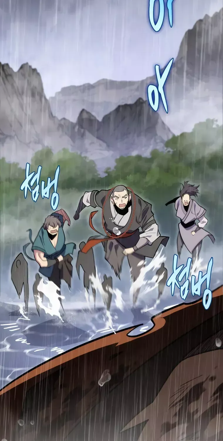 Heavenly Inquisition Sword (Nine Heavens Swordmaster) Chapter 51 page 97 - 