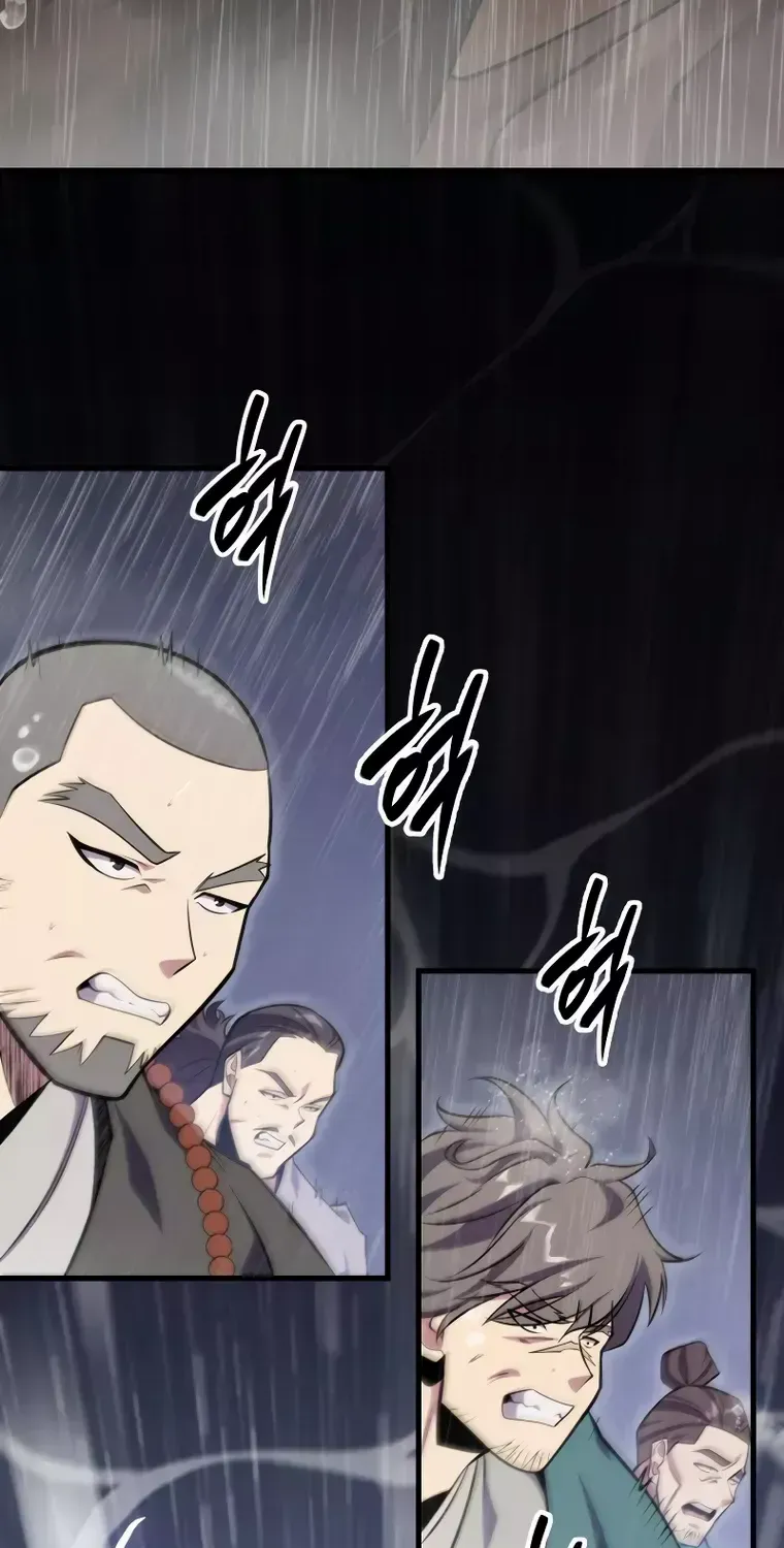 Heavenly Inquisition Sword (Nine Heavens Swordmaster) Chapter 51 page 98 - 