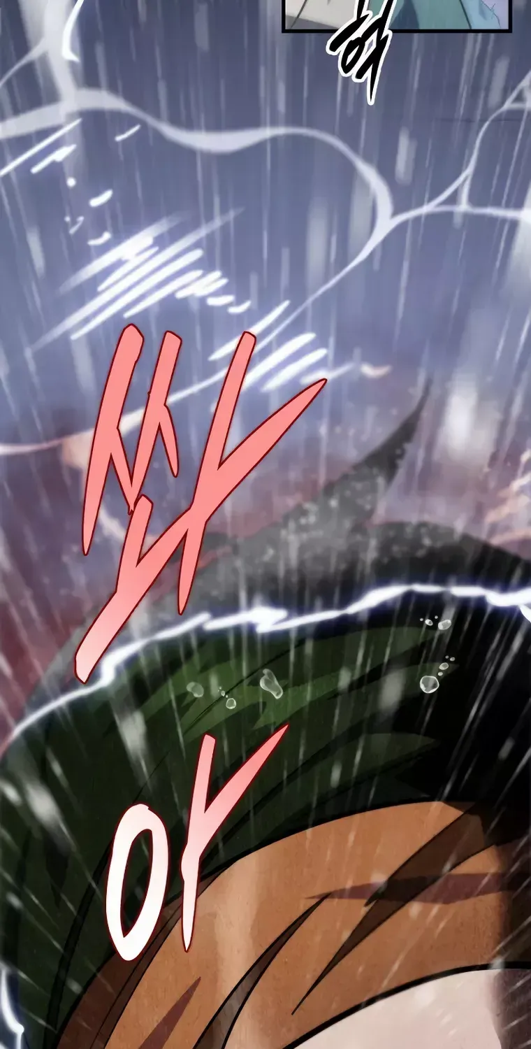 Heavenly Inquisition Sword (Nine Heavens Swordmaster) Chapter 51 page 99 - 