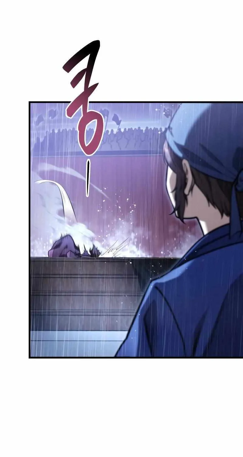Heavenly Inquisition Sword (Nine Heavens Swordmaster) Chapter 52 page 116 - 