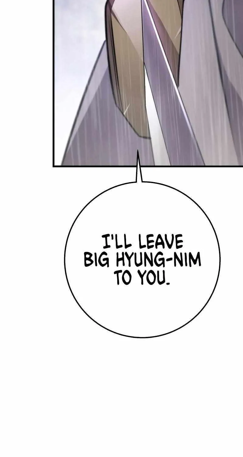 Heavenly Inquisition Sword (Nine Heavens Swordmaster) Chapter 52 page 15 - 