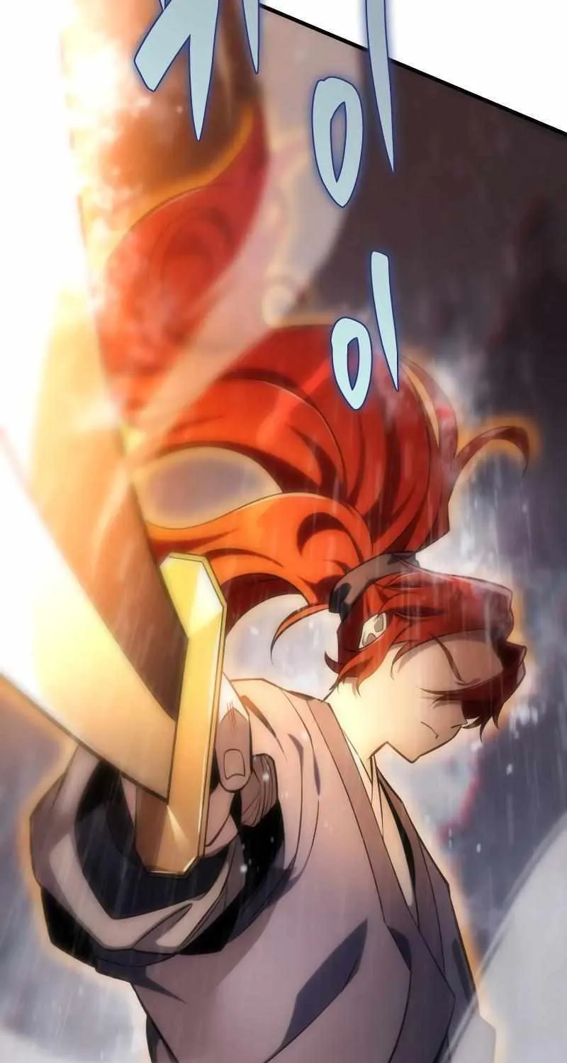 Heavenly Inquisition Sword (Nine Heavens Swordmaster) Chapter 52 page 147 - 