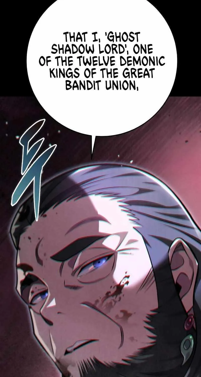Heavenly Inquisition Sword (Nine Heavens Swordmaster) Chapter 52 page 26 - 