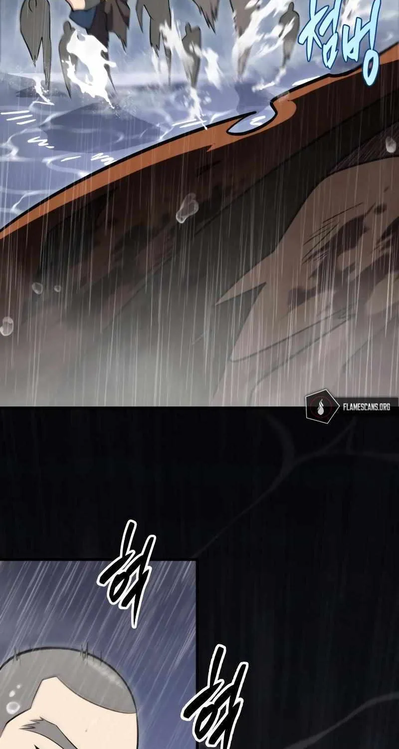 Heavenly Inquisition Sword (Nine Heavens Swordmaster) Chapter 52 page 5 - 