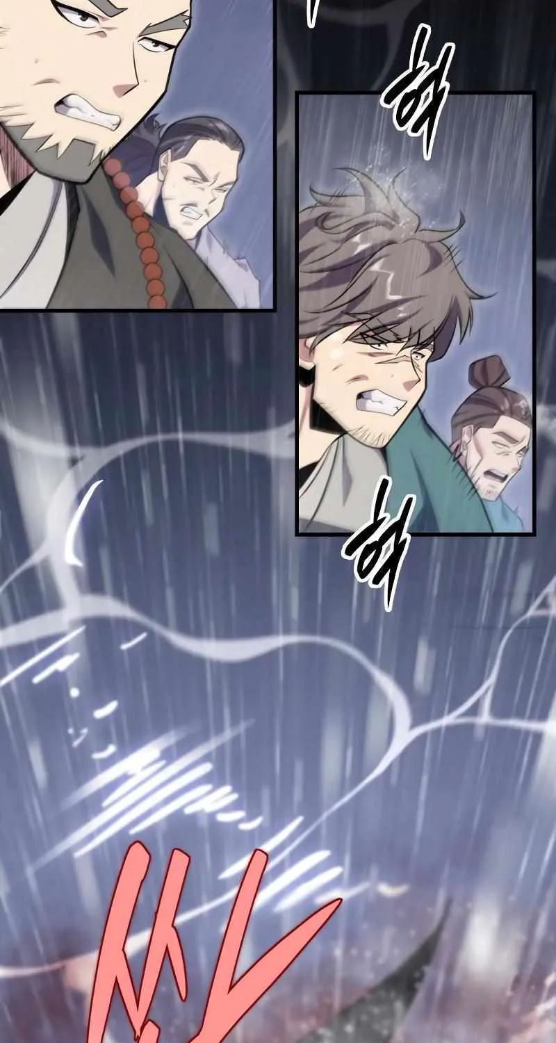 Heavenly Inquisition Sword (Nine Heavens Swordmaster) Chapter 52 page 6 - 