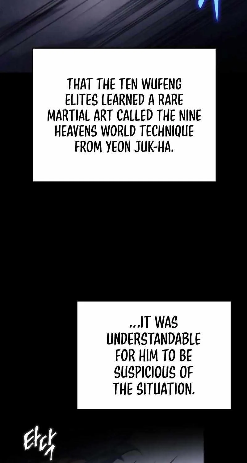 Heavenly Inquisition Sword (Nine Heavens Swordmaster) Chapter 52 page 53 - 