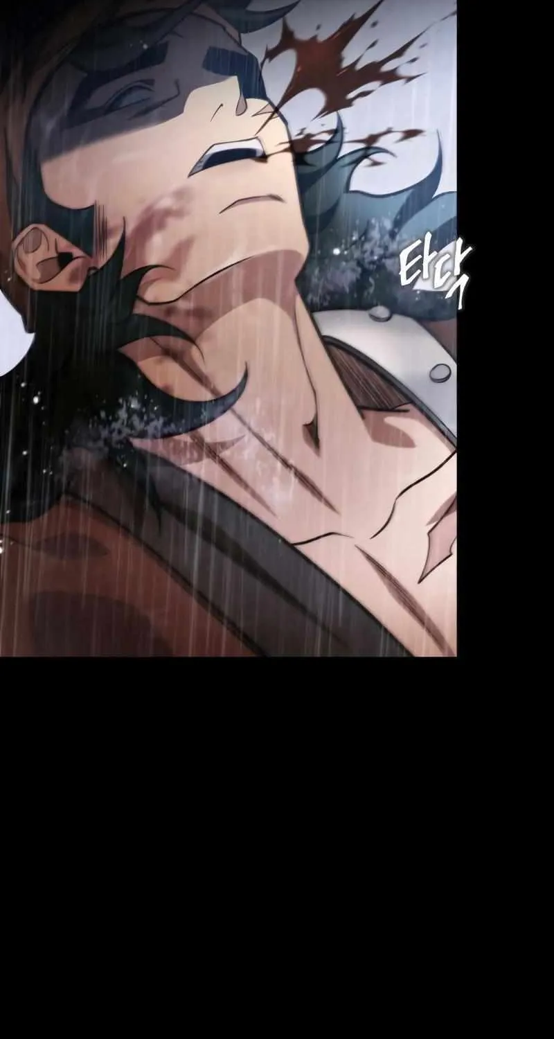 Heavenly Inquisition Sword (Nine Heavens Swordmaster) Chapter 52 page 54 - 