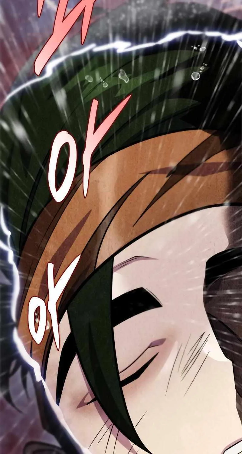 Heavenly Inquisition Sword (Nine Heavens Swordmaster) Chapter 52 page 7 - 