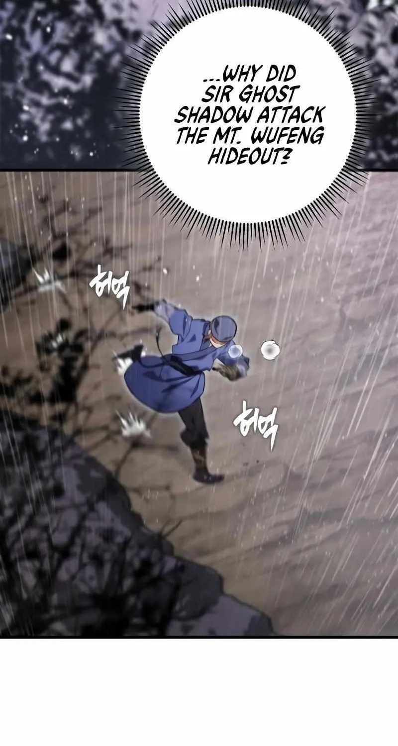 Heavenly Inquisition Sword (Nine Heavens Swordmaster) Chapter 52 page 61 - 