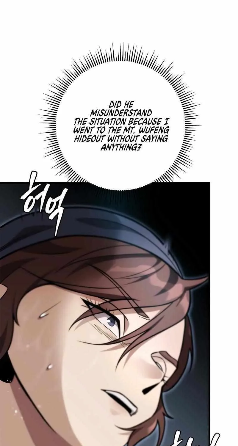 Heavenly Inquisition Sword (Nine Heavens Swordmaster) Chapter 52 page 62 - 