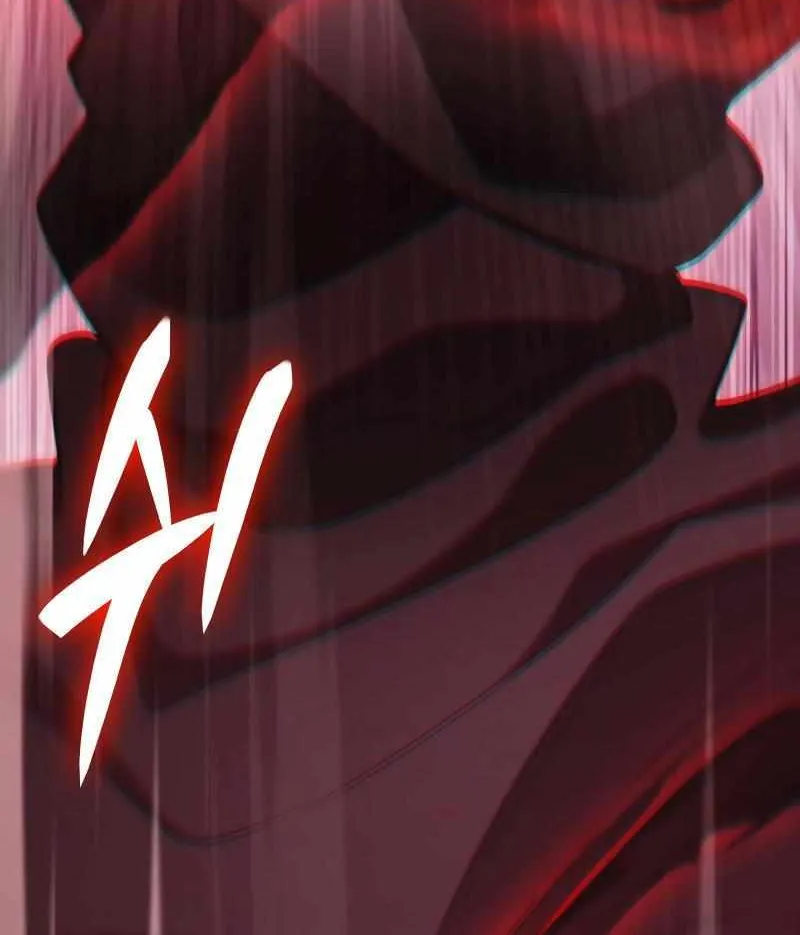 Heavenly Inquisition Sword (Nine Heavens Swordmaster) Chapter 52 page 71 - 