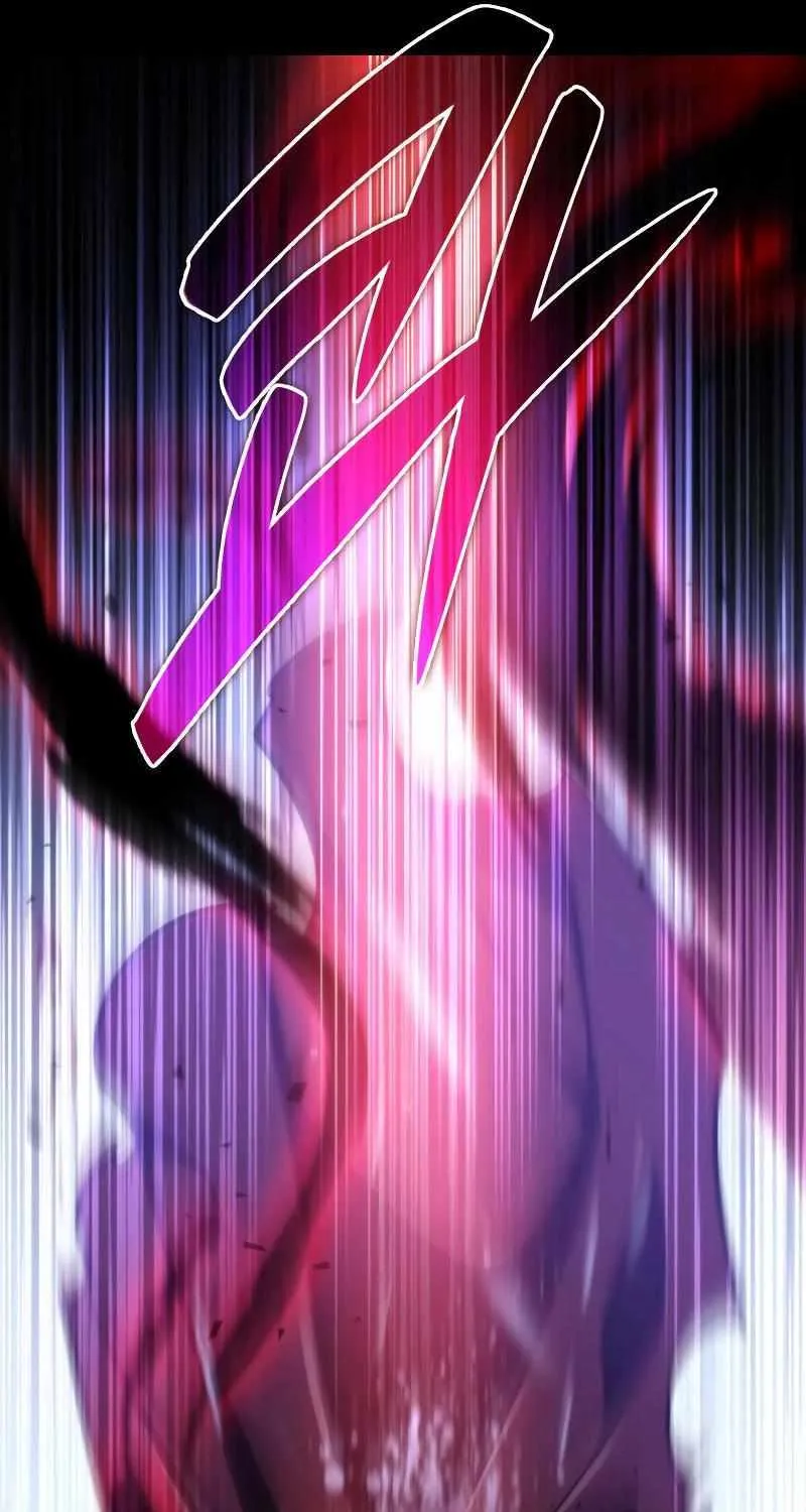 Heavenly Inquisition Sword (Nine Heavens Swordmaster) Chapter 52 page 81 - 