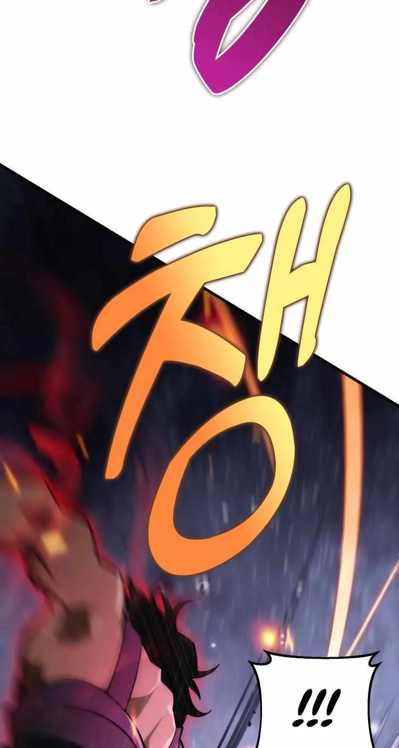 Heavenly Inquisition Sword (Nine Heavens Swordmaster) Chapter 52 page 98 - 