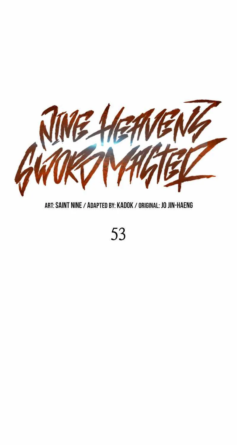 Heavenly Inquisition Sword (Nine Heavens Swordmaster) Chapter 53 page 20 - 