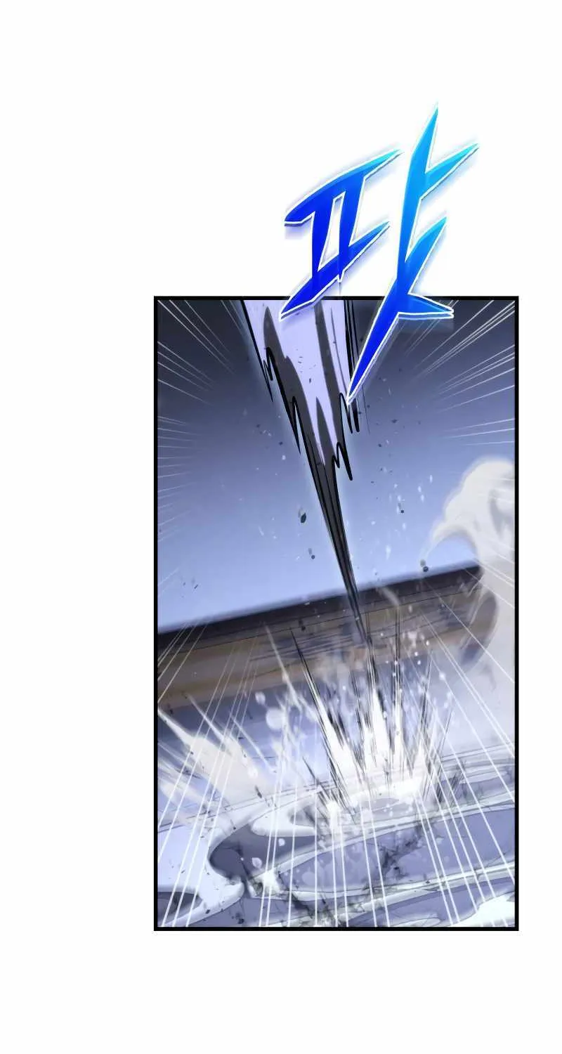 Heavenly Inquisition Sword (Nine Heavens Swordmaster) Chapter 53 page 30 - 